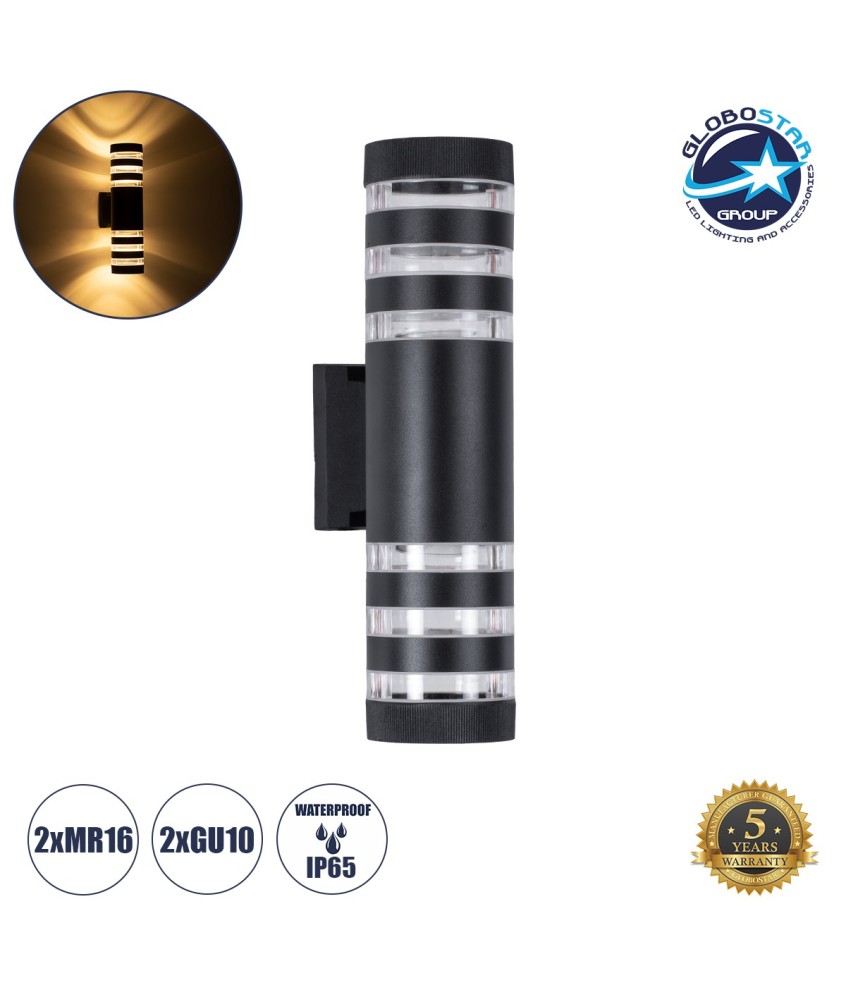 GLOBOSTAR® ORION 77883 Μοντέρνο Φωτιστικό Τοίχου - Απλίκα με Ντουί 2 x GU10 AC 220-240V Αδιάβροχο IP65 - Μαύρο Ματ - Μ9 x Π15 x Υ35.5cm